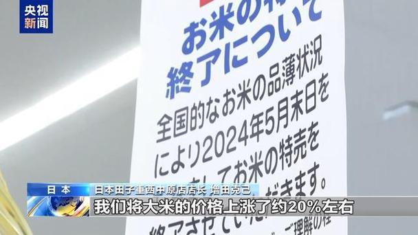 2025年5月 第63页