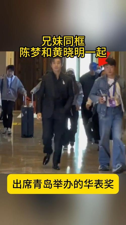 2025年5月 第58页
