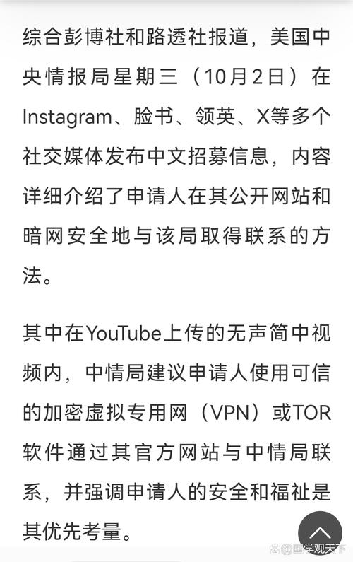 2025年5月 第56页