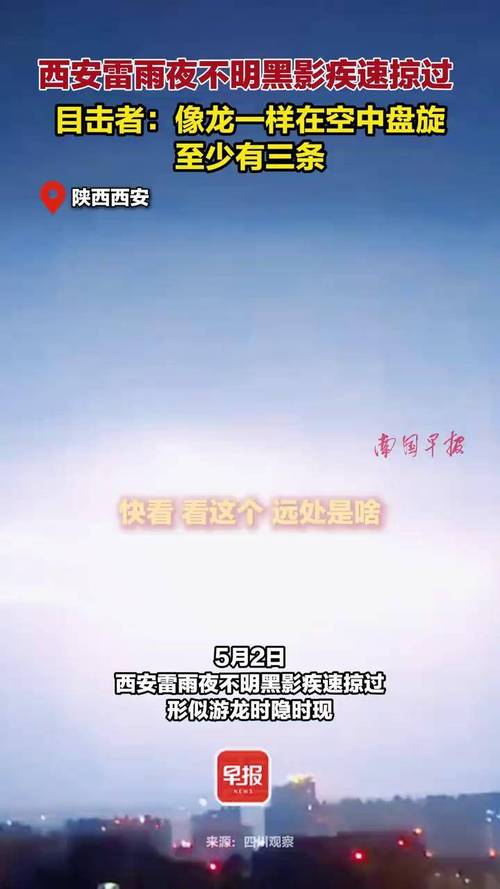 2025年5月 第55页