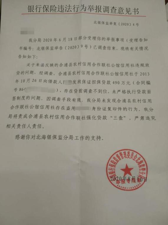 2025年5月 第48页