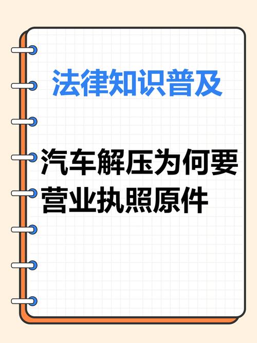 admin 第37页