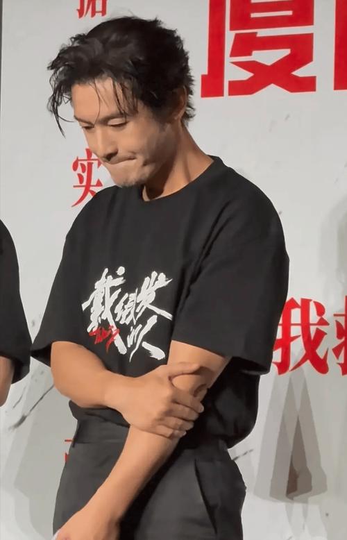 2025年5月 第29页